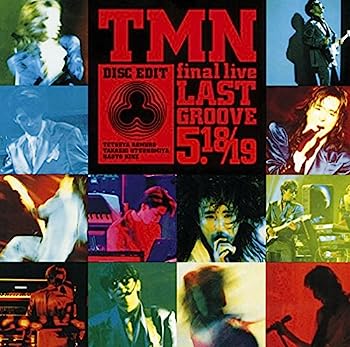 【中古】［CD］TMN final live LAST GROOVE 5.18・5.19
