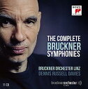 【中古】［CD］The Complete Bruckner Symphonies - Dennis Russell Davies