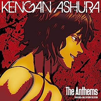 【中古】【非常に良い】The Anthems