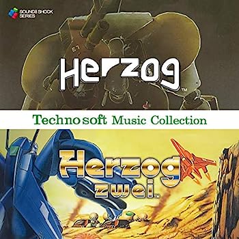 【中古】［CD］Technosoft Music Collection - HERZOG & HERZOG ZWEI -