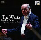 【中古】［CD］The Waltz 夢幻∞ワルツ/マティアス・バーメルト 指揮 札幌交響楽団