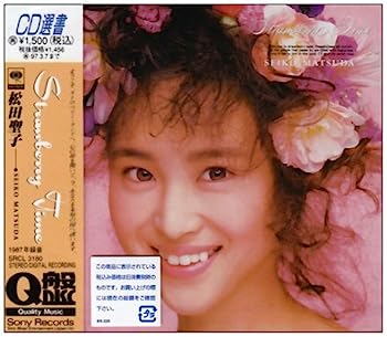【中古】［CD］Strawberry Time