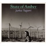 【中古】［CD］State of Amber【メーカー名】【メーカー型番】【ブランド名】【商品説明】State of Amberこちらの商品は中古品となっております。 画像はイメージ写真ですので 商品のコンディション・付属品の有無については入荷の度異なります。 買取時より付属していたものはお付けしておりますが付属品や消耗品に保証はございません。 商品ページ画像以外の付属品はございませんのでご了承下さいませ。 中古品のため使用に影響ない程度の使用感・経年劣化（傷、汚れなど）がある場合がございます。 また、中古品の特性上ギフトには適しておりません。 当店では初期不良に限り 商品到着から7日間は返品を受付けております。 他モールとの併売品の為 完売の際はご連絡致しますのでご了承ください。 プリンター・印刷機器のご注意点 インクは配送中のインク漏れ防止の為、付属しておりませんのでご了承下さい。 ドライバー等ソフトウェア・マニュアルはメーカーサイトより最新版のダウンロードをお願い致します。 ゲームソフトのご注意点 特典・付属品・パッケージ・プロダクトコード・ダウンロードコード等は 付属していない場合がございますので事前にお問合せ下さい。 商品名に「輸入版 / 海外版 / IMPORT 」と記載されている海外版ゲームソフトの一部は日本版のゲーム機では動作しません。 お持ちのゲーム機のバージョンをあらかじめご参照のうえ動作の有無をご確認ください。 輸入版ゲームについてはメーカーサポートの対象外です。 DVD・Blu-rayのご注意点 特典・付属品・パッケージ・プロダクトコード・ダウンロードコード等は 付属していない場合がございますので事前にお問合せ下さい。 商品名に「輸入版 / 海外版 / IMPORT 」と記載されている海外版DVD・Blu-rayにつきましては 映像方式の違いの為、一般的な国内向けプレイヤーにて再生できません。 ご覧になる際はディスクの「リージョンコード」と「映像方式※DVDのみ」に再生機器側が対応している必要があります。 パソコンでは映像方式は関係ないため、リージョンコードさえ合致していれば映像方式を気にすることなく視聴可能です。 商品名に「レンタル落ち 」と記載されている商品につきましてはディスクやジャケットに管理シール（値札・セキュリティータグ・バーコード等含みます）が貼付されています。 ディスクの再生に支障の無い程度の傷やジャケットに傷み（色褪せ・破れ・汚れ・濡れ痕等）が見られる場合がありますので予めご了承ください。 2巻セット以上のレンタル落ちDVD・Blu-rayにつきましては、複数枚収納可能なトールケースに同梱してお届け致します。 トレーディングカードのご注意点 当店での「良い」表記のトレーディングカードはプレイ用でございます。 中古買取り品の為、細かなキズ・白欠け・多少の使用感がございますのでご了承下さいませ。 再録などで型番が違う場合がございます。 違った場合でも事前連絡等は致しておりませんので、型番を気にされる方はご遠慮ください。 ご注文からお届けまで 1、ご注文⇒ご注文は24時間受け付けております。 2、注文確認⇒ご注文後、当店から注文確認メールを送信します。 3、お届けまで3-10営業日程度とお考え下さい。 　※海外在庫品の場合は3週間程度かかる場合がございます。 4、入金確認⇒前払い決済をご選択の場合、ご入金確認後、配送手配を致します。 5、出荷⇒配送準備が整い次第、出荷致します。発送後に出荷完了メールにてご連絡致します。 　※離島、北海道、九州、沖縄は遅れる場合がございます。予めご了承下さい。 当店ではすり替え防止のため、シリアルナンバーを控えております。 万が一すり替え等ありました場合は然るべき対応をさせていただきます。 お客様都合によるご注文後のキャンセル・返品はお受けしておりませんのでご了承下さい。 電話対応はしておりませんので質問等はメッセージまたはメールにてお願い致します。