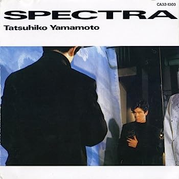 šۡCDSPECTRA(楸㥱åȻ)