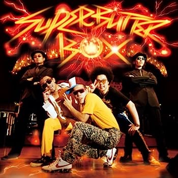 šۡCDSUPER BUTTER BOX