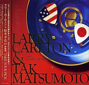 【中古】［CD］TAKE YOUR PICK