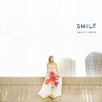 【中古】［CD］SMILE【メーカー名】【メーカー型番】【ブランド名】Bq Records【商品説明】SMILEこちらの商品は中古品となっております。 画像はイメージ写真ですので 商品のコンディション・付属品の有無については入荷の度異なります。 買取時より付属していたものはお付けしておりますが付属品や消耗品に保証はございません。 商品ページ画像以外の付属品はございませんのでご了承下さいませ。 中古品のため使用に影響ない程度の使用感・経年劣化（傷、汚れなど）がある場合がございます。 また、中古品の特性上ギフトには適しておりません。 当店では初期不良に限り 商品到着から7日間は返品を受付けております。 他モールとの併売品の為 完売の際はご連絡致しますのでご了承ください。 プリンター・印刷機器のご注意点 インクは配送中のインク漏れ防止の為、付属しておりませんのでご了承下さい。 ドライバー等ソフトウェア・マニュアルはメーカーサイトより最新版のダウンロードをお願い致します。 ゲームソフトのご注意点 特典・付属品・パッケージ・プロダクトコード・ダウンロードコード等は 付属していない場合がございますので事前にお問合せ下さい。 商品名に「輸入版 / 海外版 / IMPORT 」と記載されている海外版ゲームソフトの一部は日本版のゲーム機では動作しません。 お持ちのゲーム機のバージョンをあらかじめご参照のうえ動作の有無をご確認ください。 輸入版ゲームについてはメーカーサポートの対象外です。 DVD・Blu-rayのご注意点 特典・付属品・パッケージ・プロダクトコード・ダウンロードコード等は 付属していない場合がございますので事前にお問合せ下さい。 商品名に「輸入版 / 海外版 / IMPORT 」と記載されている海外版DVD・Blu-rayにつきましては 映像方式の違いの為、一般的な国内向けプレイヤーにて再生できません。 ご覧になる際はディスクの「リージョンコード」と「映像方式※DVDのみ」に再生機器側が対応している必要があります。 パソコンでは映像方式は関係ないため、リージョンコードさえ合致していれば映像方式を気にすることなく視聴可能です。 商品名に「レンタル落ち 」と記載されている商品につきましてはディスクやジャケットに管理シール（値札・セキュリティータグ・バーコード等含みます）が貼付されています。 ディスクの再生に支障の無い程度の傷やジャケットに傷み（色褪せ・破れ・汚れ・濡れ痕等）が見られる場合がありますので予めご了承ください。 2巻セット以上のレンタル落ちDVD・Blu-rayにつきましては、複数枚収納可能なトールケースに同梱してお届け致します。 トレーディングカードのご注意点 当店での「良い」表記のトレーディングカードはプレイ用でございます。 中古買取り品の為、細かなキズ・白欠け・多少の使用感がございますのでご了承下さいませ。 再録などで型番が違う場合がございます。 違った場合でも事前連絡等は致しておりませんので、型番を気にされる方はご遠慮ください。 ご注文からお届けまで 1、ご注文⇒ご注文は24時間受け付けております。 2、注文確認⇒ご注文後、当店から注文確認メールを送信します。 3、お届けまで3-10営業日程度とお考え下さい。 　※海外在庫品の場合は3週間程度かかる場合がございます。 4、入金確認⇒前払い決済をご選択の場合、ご入金確認後、配送手配を致します。 5、出荷⇒配送準備が整い次第、出荷致します。発送後に出荷完了メールにてご連絡致します。 　※離島、北海道、九州、沖縄は遅れる場合がございます。予めご了承下さい。 当店ではすり替え防止のため、シリアルナンバーを控えております。 万が一すり替え等ありました場合は然るべき対応をさせていただきます。 お客様都合によるご注文後のキャンセル・返品はお受けしておりませんのでご了承下さい。 電話対応はしておりませんので質問等はメッセージまたはメールにてお願い致します。