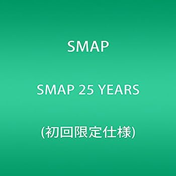 【中古】［CD］SMAP 25 YEARS (初回限定仕様)