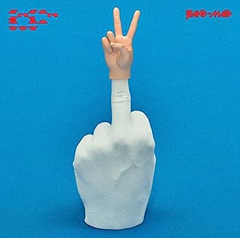 šۡCDstart over (B)