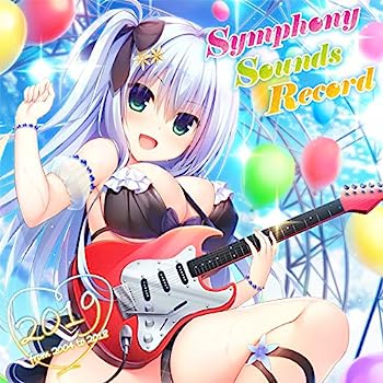 【中古】【非常に良い】Symphony Sounds Record 2019 ~from 2004 to 2018~