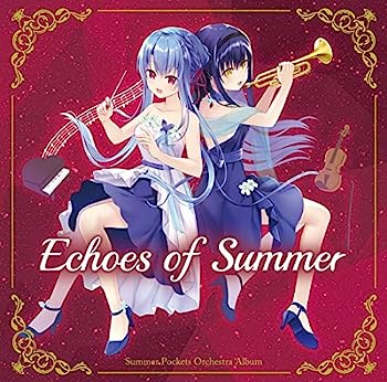 【中古】［CD］Summer Pockets Orchestra Album『Echoes of Summer』