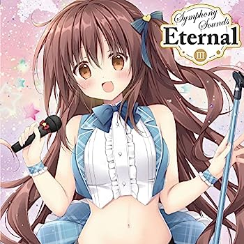 【中古】［CD］Symphony Sounds Eternal