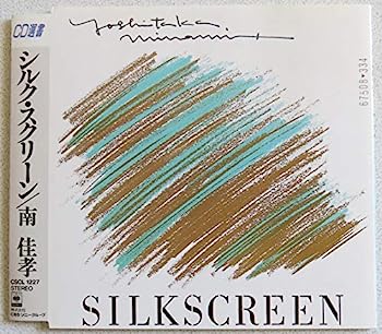 【中古】［CD］SILK SCREEN