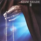 【中古】［CD］SIAM SHADE II