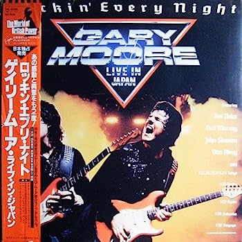 【中古】［CD］Rockin' Every Night (Live in Japan) [Analog]【メーカー名】【メーカー型番】【ブランド名】【商品説明】Rockin' Every Night (Live in Japan) [Analog]こちらの商品は中古品となっております。 画像はイメージ写真ですので 商品のコンディション・付属品の有無については入荷の度異なります。 買取時より付属していたものはお付けしておりますが付属品や消耗品に保証はございません。 商品ページ画像以外の付属品はございませんのでご了承下さいませ。 中古品のため使用に影響ない程度の使用感・経年劣化（傷、汚れなど）がある場合がございます。 また、中古品の特性上ギフトには適しておりません。 当店では初期不良に限り 商品到着から7日間は返品を受付けております。 他モールとの併売品の為 完売の際はご連絡致しますのでご了承ください。 プリンター・印刷機器のご注意点 インクは配送中のインク漏れ防止の為、付属しておりませんのでご了承下さい。 ドライバー等ソフトウェア・マニュアルはメーカーサイトより最新版のダウンロードをお願い致します。 ゲームソフトのご注意点 特典・付属品・パッケージ・プロダクトコード・ダウンロードコード等は 付属していない場合がございますので事前にお問合せ下さい。 商品名に「輸入版 / 海外版 / IMPORT 」と記載されている海外版ゲームソフトの一部は日本版のゲーム機では動作しません。 お持ちのゲーム機のバージョンをあらかじめご参照のうえ動作の有無をご確認ください。 輸入版ゲームについてはメーカーサポートの対象外です。 DVD・Blu-rayのご注意点 特典・付属品・パッケージ・プロダクトコード・ダウンロードコード等は 付属していない場合がございますので事前にお問合せ下さい。 商品名に「輸入版 / 海外版 / IMPORT 」と記載されている海外版DVD・Blu-rayにつきましては 映像方式の違いの為、一般的な国内向けプレイヤーにて再生できません。 ご覧になる際はディスクの「リージョンコード」と「映像方式※DVDのみ」に再生機器側が対応している必要があります。 パソコンでは映像方式は関係ないため、リージョンコードさえ合致していれば映像方式を気にすることなく視聴可能です。 商品名に「レンタル落ち 」と記載されている商品につきましてはディスクやジャケットに管理シール（値札・セキュリティータグ・バーコード等含みます）が貼付されています。 ディスクの再生に支障の無い程度の傷やジャケットに傷み（色褪せ・破れ・汚れ・濡れ痕等）が見られる場合がありますので予めご了承ください。 2巻セット以上のレンタル落ちDVD・Blu-rayにつきましては、複数枚収納可能なトールケースに同梱してお届け致します。 トレーディングカードのご注意点 当店での「良い」表記のトレーディングカードはプレイ用でございます。 中古買取り品の為、細かなキズ・白欠け・多少の使用感がございますのでご了承下さいませ。 再録などで型番が違う場合がございます。 違った場合でも事前連絡等は致しておりませんので、型番を気にされる方はご遠慮ください。 ご注文からお届けまで 1、ご注文⇒ご注文は24時間受け付けております。 2、注文確認⇒ご注文後、当店から注文確認メールを送信します。 3、お届けまで3-10営業日程度とお考え下さい。 　※海外在庫品の場合は3週間程度かかる場合がございます。 4、入金確認⇒前払い決済をご選択の場合、ご入金確認後、配送手配を致します。 5、出荷⇒配送準備が整い次第、出荷致します。発送後に出荷完了メールにてご連絡致します。 　※離島、北海道、九州、沖縄は遅れる場合がございます。予めご了承下さい。 当店ではすり替え防止のため、シリアルナンバーを控えております。 万が一すり替え等ありました場合は然るべき対応をさせていただきます。 お客様都合によるご注文後のキャンセル・返品はお受けしておりませんのでご了承下さい。 電話対応はしておりませんので質問等はメッセージまたはメールにてお願い致します。