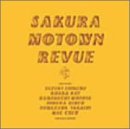 【中古】［CD］SAKURA MOTOWN REVUE【メーカー名】【メーカー型番】【ブランド名】ビクターエンタテインメント【商品説明】SAKURA MOTOWN REVUEこちらの商品は中古品となっております。 画像はイメージ写真ですので 商品のコンディション・付属品の有無については入荷の度異なります。 買取時より付属していたものはお付けしておりますが付属品や消耗品に保証はございません。 商品ページ画像以外の付属品はございませんのでご了承下さいませ。 中古品のため使用に影響ない程度の使用感・経年劣化（傷、汚れなど）がある場合がございます。 また、中古品の特性上ギフトには適しておりません。 当店では初期不良に限り 商品到着から7日間は返品を受付けております。 他モールとの併売品の為 完売の際はご連絡致しますのでご了承ください。 プリンター・印刷機器のご注意点 インクは配送中のインク漏れ防止の為、付属しておりませんのでご了承下さい。 ドライバー等ソフトウェア・マニュアルはメーカーサイトより最新版のダウンロードをお願い致します。 ゲームソフトのご注意点 特典・付属品・パッケージ・プロダクトコード・ダウンロードコード等は 付属していない場合がございますので事前にお問合せ下さい。 商品名に「輸入版 / 海外版 / IMPORT 」と記載されている海外版ゲームソフトの一部は日本版のゲーム機では動作しません。 お持ちのゲーム機のバージョンをあらかじめご参照のうえ動作の有無をご確認ください。 輸入版ゲームについてはメーカーサポートの対象外です。 DVD・Blu-rayのご注意点 特典・付属品・パッケージ・プロダクトコード・ダウンロードコード等は 付属していない場合がございますので事前にお問合せ下さい。 商品名に「輸入版 / 海外版 / IMPORT 」と記載されている海外版DVD・Blu-rayにつきましては 映像方式の違いの為、一般的な国内向けプレイヤーにて再生できません。 ご覧になる際はディスクの「リージョンコード」と「映像方式※DVDのみ」に再生機器側が対応している必要があります。 パソコンでは映像方式は関係ないため、リージョンコードさえ合致していれば映像方式を気にすることなく視聴可能です。 商品名に「レンタル落ち 」と記載されている商品につきましてはディスクやジャケットに管理シール（値札・セキュリティータグ・バーコード等含みます）が貼付されています。 ディスクの再生に支障の無い程度の傷やジャケットに傷み（色褪せ・破れ・汚れ・濡れ痕等）が見られる場合がありますので予めご了承ください。 2巻セット以上のレンタル落ちDVD・Blu-rayにつきましては、複数枚収納可能なトールケースに同梱してお届け致します。 トレーディングカードのご注意点 当店での「良い」表記のトレーディングカードはプレイ用でございます。 中古買取り品の為、細かなキズ・白欠け・多少の使用感がございますのでご了承下さいませ。 再録などで型番が違う場合がございます。 違った場合でも事前連絡等は致しておりませんので、型番を気にされる方はご遠慮ください。 ご注文からお届けまで 1、ご注文⇒ご注文は24時間受け付けております。 2、注文確認⇒ご注文後、当店から注文確認メールを送信します。 3、お届けまで3-10営業日程度とお考え下さい。 　※海外在庫品の場合は3週間程度かかる場合がございます。 4、入金確認⇒前払い決済をご選択の場合、ご入金確認後、配送手配を致します。 5、出荷⇒配送準備が整い次第、出荷致します。発送後に出荷完了メールにてご連絡致します。 　※離島、北海道、九州、沖縄は遅れる場合がございます。予めご了承下さい。 当店ではすり替え防止のため、シリアルナンバーを控えております。 万が一すり替え等ありました場合は然るべき対応をさせていただきます。 お客様都合によるご注文後のキャンセル・返品はお受けしておりませんのでご了承下さい。 電話対応はしておりませんので質問等はメッセージまたはメールにてお願い致します。