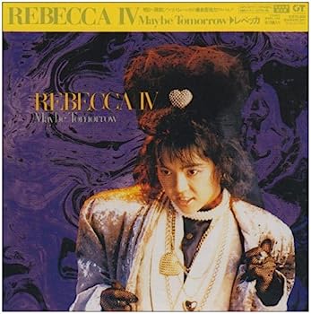 【中古】［CD］REBECCA IV~Maybe Tomorrow~(紙ジャケット仕様)