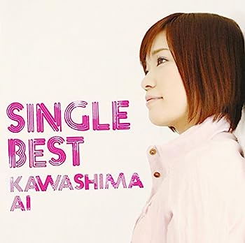【中古】［CD］Single Best【メーカー名】【メーカー型番】【ブランド名】つばさ【商品説明】Single Bestこちらの商品は中古品となっております。 画像はイメージ写真ですので 商品のコンディション・付属品の有無については入荷の度異なります。 買取時より付属していたものはお付けしておりますが付属品や消耗品に保証はございません。 商品ページ画像以外の付属品はございませんのでご了承下さいませ。 中古品のため使用に影響ない程度の使用感・経年劣化（傷、汚れなど）がある場合がございます。 また、中古品の特性上ギフトには適しておりません。 当店では初期不良に限り 商品到着から7日間は返品を受付けております。 他モールとの併売品の為 完売の際はご連絡致しますのでご了承ください。 プリンター・印刷機器のご注意点 インクは配送中のインク漏れ防止の為、付属しておりませんのでご了承下さい。 ドライバー等ソフトウェア・マニュアルはメーカーサイトより最新版のダウンロードをお願い致します。 ゲームソフトのご注意点 特典・付属品・パッケージ・プロダクトコード・ダウンロードコード等は 付属していない場合がございますので事前にお問合せ下さい。 商品名に「輸入版 / 海外版 / IMPORT 」と記載されている海外版ゲームソフトの一部は日本版のゲーム機では動作しません。 お持ちのゲーム機のバージョンをあらかじめご参照のうえ動作の有無をご確認ください。 輸入版ゲームについてはメーカーサポートの対象外です。 DVD・Blu-rayのご注意点 特典・付属品・パッケージ・プロダクトコード・ダウンロードコード等は 付属していない場合がございますので事前にお問合せ下さい。 商品名に「輸入版 / 海外版 / IMPORT 」と記載されている海外版DVD・Blu-rayにつきましては 映像方式の違いの為、一般的な国内向けプレイヤーにて再生できません。 ご覧になる際はディスクの「リージョンコード」と「映像方式※DVDのみ」に再生機器側が対応している必要があります。 パソコンでは映像方式は関係ないため、リージョンコードさえ合致していれば映像方式を気にすることなく視聴可能です。 商品名に「レンタル落ち 」と記載されている商品につきましてはディスクやジャケットに管理シール（値札・セキュリティータグ・バーコード等含みます）が貼付されています。 ディスクの再生に支障の無い程度の傷やジャケットに傷み（色褪せ・破れ・汚れ・濡れ痕等）が見られる場合がありますので予めご了承ください。 2巻セット以上のレンタル落ちDVD・Blu-rayにつきましては、複数枚収納可能なトールケースに同梱してお届け致します。 トレーディングカードのご注意点 当店での「良い」表記のトレーディングカードはプレイ用でございます。 中古買取り品の為、細かなキズ・白欠け・多少の使用感がございますのでご了承下さいませ。 再録などで型番が違う場合がございます。 違った場合でも事前連絡等は致しておりませんので、型番を気にされる方はご遠慮ください。 ご注文からお届けまで 1、ご注文⇒ご注文は24時間受け付けております。 2、注文確認⇒ご注文後、当店から注文確認メールを送信します。 3、お届けまで3-10営業日程度とお考え下さい。 　※海外在庫品の場合は3週間程度かかる場合がございます。 4、入金確認⇒前払い決済をご選択の場合、ご入金確認後、配送手配を致します。 5、出荷⇒配送準備が整い次第、出荷致します。発送後に出荷完了メールにてご連絡致します。 　※離島、北海道、九州、沖縄は遅れる場合がございます。予めご了承下さい。 当店ではすり替え防止のため、シリアルナンバーを控えております。 万が一すり替え等ありました場合は然るべき対応をさせていただきます。 お客様都合によるご注文後のキャンセル・返品はお受けしておりませんのでご了承下さい。 電話対応はしておりませんので質問等はメッセージまたはメールにてお願い致します。