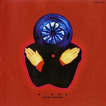 【中古】［CD］SIREN【メーカー名】【メーカー型番】【ブランド名】コロムビアミュージックエンタテインメント【商品説明】SIRENこちらの商品は中古品となっております。 画像はイメージ写真ですので 商品のコンディション・付属品の有無については入荷の度異なります。 買取時より付属していたものはお付けしておりますが付属品や消耗品に保証はございません。 商品ページ画像以外の付属品はございませんのでご了承下さいませ。 中古品のため使用に影響ない程度の使用感・経年劣化（傷、汚れなど）がある場合がございます。 また、中古品の特性上ギフトには適しておりません。 当店では初期不良に限り 商品到着から7日間は返品を受付けております。 他モールとの併売品の為 完売の際はご連絡致しますのでご了承ください。 プリンター・印刷機器のご注意点 インクは配送中のインク漏れ防止の為、付属しておりませんのでご了承下さい。 ドライバー等ソフトウェア・マニュアルはメーカーサイトより最新版のダウンロードをお願い致します。 ゲームソフトのご注意点 特典・付属品・パッケージ・プロダクトコード・ダウンロードコード等は 付属していない場合がございますので事前にお問合せ下さい。 商品名に「輸入版 / 海外版 / IMPORT 」と記載されている海外版ゲームソフトの一部は日本版のゲーム機では動作しません。 お持ちのゲーム機のバージョンをあらかじめご参照のうえ動作の有無をご確認ください。 輸入版ゲームについてはメーカーサポートの対象外です。 DVD・Blu-rayのご注意点 特典・付属品・パッケージ・プロダクトコード・ダウンロードコード等は 付属していない場合がございますので事前にお問合せ下さい。 商品名に「輸入版 / 海外版 / IMPORT 」と記載されている海外版DVD・Blu-rayにつきましては 映像方式の違いの為、一般的な国内向けプレイヤーにて再生できません。 ご覧になる際はディスクの「リージョンコード」と「映像方式※DVDのみ」に再生機器側が対応している必要があります。 パソコンでは映像方式は関係ないため、リージョンコードさえ合致していれば映像方式を気にすることなく視聴可能です。 商品名に「レンタル落ち 」と記載されている商品につきましてはディスクやジャケットに管理シール（値札・セキュリティータグ・バーコード等含みます）が貼付されています。 ディスクの再生に支障の無い程度の傷やジャケットに傷み（色褪せ・破れ・汚れ・濡れ痕等）が見られる場合がありますので予めご了承ください。 2巻セット以上のレンタル落ちDVD・Blu-rayにつきましては、複数枚収納可能なトールケースに同梱してお届け致します。 トレーディングカードのご注意点 当店での「良い」表記のトレーディングカードはプレイ用でございます。 中古買取り品の為、細かなキズ・白欠け・多少の使用感がございますのでご了承下さいませ。 再録などで型番が違う場合がございます。 違った場合でも事前連絡等は致しておりませんので、型番を気にされる方はご遠慮ください。 ご注文からお届けまで 1、ご注文⇒ご注文は24時間受け付けております。 2、注文確認⇒ご注文後、当店から注文確認メールを送信します。 3、お届けまで3-10営業日程度とお考え下さい。 　※海外在庫品の場合は3週間程度かかる場合がございます。 4、入金確認⇒前払い決済をご選択の場合、ご入金確認後、配送手配を致します。 5、出荷⇒配送準備が整い次第、出荷致します。発送後に出荷完了メールにてご連絡致します。 　※離島、北海道、九州、沖縄は遅れる場合がございます。予めご了承下さい。 当店ではすり替え防止のため、シリアルナンバーを控えております。 万が一すり替え等ありました場合は然るべき対応をさせていただきます。 お客様都合によるご注文後のキャンセル・返品はお受けしておりませんのでご了承下さい。 電話対応はしておりませんので質問等はメッセージまたはメールにてお願い致します。