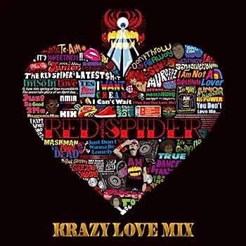 【中古】［CD］RED SPIDER KRAZY LOVE MIX