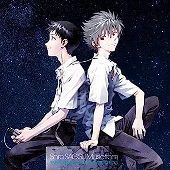 【中古】【非常に良い】Shiro SAGISU Music fromEVANGELION 3.0YOU CAN(NOT)REDO.