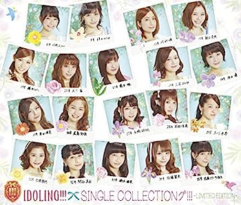 【中古】［CD］SINGLE COLLECTIONグ!!! -LIMITED EDITION-