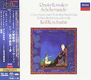 ［CD］Rimsky-Korsakov: Symphonic Suite Scheherazade