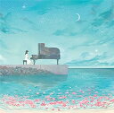 【中古】［CD］SEASIDE SOLILOQUIES