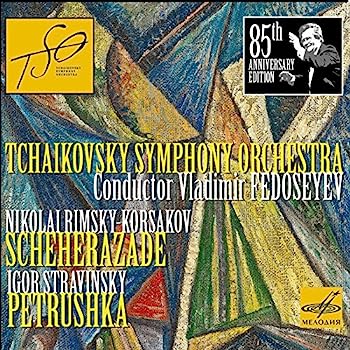 ［CD］Scheherazade/Petrushka