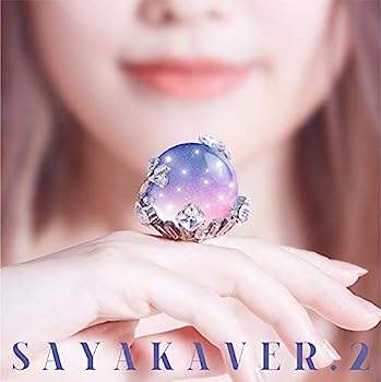 【中古】【非常に良い】SAYAKAVER.2