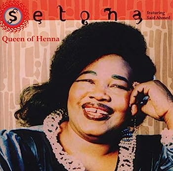 【中古】［CD］Queen of Henna