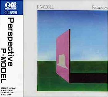 【中古】［CD］PERSPECTIVE