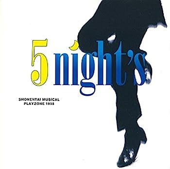 【中古】［CD］PLAYZONE’98 5 night’s