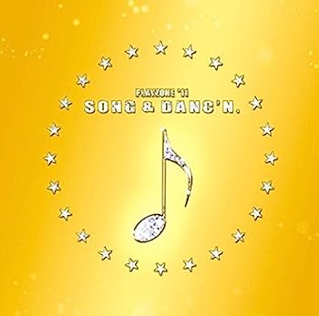 【中古】［CD］PLAYZONE’11 SONG&DANC’N.オリジナル・サウンドトラック