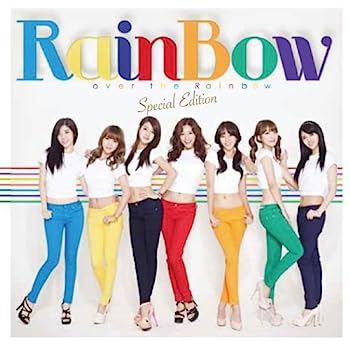 Other - 【中古】［CD］Over The Rainbow Special Edition(C)