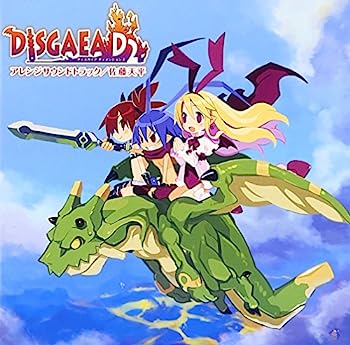 【中古】［CD］PS3ゲーム ディスガイアD2 アレンジサウンドトラック/佐藤天平