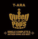 【中古】［CD］Queen of Pops ダイヤモンド盤(完全初回生産限定盤)(2CD)