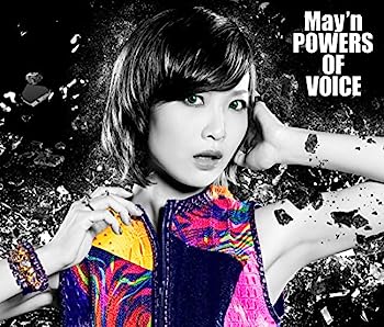 【中古】［CD］POWERS OF VOICE(CD付初回限定盤)【メーカー名】【メーカー型番】【ブランド名】Flying Dog【商品説明】POWERS OF VOICE(CD付初回限定盤)こちらの商品は中古品となっております。 画像はイメージ写真ですので 商品のコンディション・付属品の有無については入荷の度異なります。 買取時より付属していたものはお付けしておりますが付属品や消耗品に保証はございません。 商品ページ画像以外の付属品はございませんのでご了承下さいませ。 中古品のため使用に影響ない程度の使用感・経年劣化（傷、汚れなど）がある場合がございます。 また、中古品の特性上ギフトには適しておりません。 当店では初期不良に限り 商品到着から7日間は返品を受付けております。 他モールとの併売品の為 完売の際はご連絡致しますのでご了承ください。 プリンター・印刷機器のご注意点 インクは配送中のインク漏れ防止の為、付属しておりませんのでご了承下さい。 ドライバー等ソフトウェア・マニュアルはメーカーサイトより最新版のダウンロードをお願い致します。 ゲームソフトのご注意点 特典・付属品・パッケージ・プロダクトコード・ダウンロードコード等は 付属していない場合がございますので事前にお問合せ下さい。 商品名に「輸入版 / 海外版 / IMPORT 」と記載されている海外版ゲームソフトの一部は日本版のゲーム機では動作しません。 お持ちのゲーム機のバージョンをあらかじめご参照のうえ動作の有無をご確認ください。 輸入版ゲームについてはメーカーサポートの対象外です。 DVD・Blu-rayのご注意点 特典・付属品・パッケージ・プロダクトコード・ダウンロードコード等は 付属していない場合がございますので事前にお問合せ下さい。 商品名に「輸入版 / 海外版 / IMPORT 」と記載されている海外版DVD・Blu-rayにつきましては 映像方式の違いの為、一般的な国内向けプレイヤーにて再生できません。 ご覧になる際はディスクの「リージョンコード」と「映像方式※DVDのみ」に再生機器側が対応している必要があります。 パソコンでは映像方式は関係ないため、リージョンコードさえ合致していれば映像方式を気にすることなく視聴可能です。 商品名に「レンタル落ち 」と記載されている商品につきましてはディスクやジャケットに管理シール（値札・セキュリティータグ・バーコード等含みます）が貼付されています。 ディスクの再生に支障の無い程度の傷やジャケットに傷み（色褪せ・破れ・汚れ・濡れ痕等）が見られる場合がありますので予めご了承ください。 2巻セット以上のレンタル落ちDVD・Blu-rayにつきましては、複数枚収納可能なトールケースに同梱してお届け致します。 トレーディングカードのご注意点 当店での「良い」表記のトレーディングカードはプレイ用でございます。 中古買取り品の為、細かなキズ・白欠け・多少の使用感がございますのでご了承下さいませ。 再録などで型番が違う場合がございます。 違った場合でも事前連絡等は致しておりませんので、型番を気にされる方はご遠慮ください。 ご注文からお届けまで 1、ご注文⇒ご注文は24時間受け付けております。 2、注文確認⇒ご注文後、当店から注文確認メールを送信します。 3、お届けまで3-10営業日程度とお考え下さい。 　※海外在庫品の場合は3週間程度かかる場合がございます。 4、入金確認⇒前払い決済をご選択の場合、ご入金確認後、配送手配を致します。 5、出荷⇒配送準備が整い次第、出荷致します。発送後に出荷完了メールにてご連絡致します。 　※離島、北海道、九州、沖縄は遅れる場合がございます。予めご了承下さい。 当店ではすり替え防止のため、シリアルナンバーを控えております。 万が一すり替え等ありました場合は然るべき対応をさせていただきます。 お客様都合によるご注文後のキャンセル・返品はお受けしておりませんのでご了承下さい。 電話対応はしておりませんので質問等はメッセージまたはメールにてお願い致します。