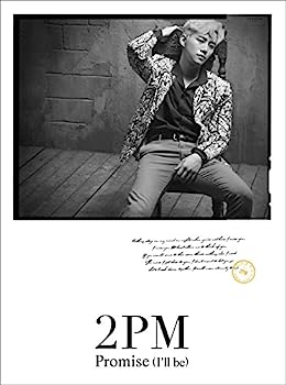 【中古】［CD］Promise(I'll be)-Japanese ver.-(初回生産限定盤F)(Junho盤)(2)