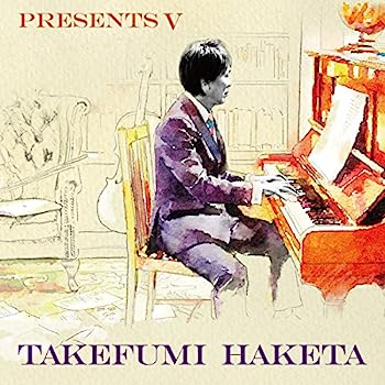 【中古】［CD］PRESENTS V