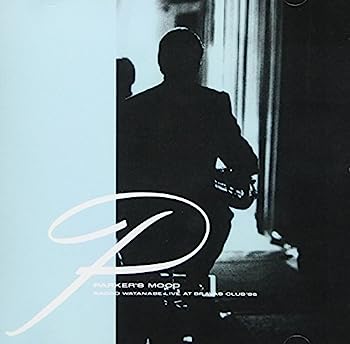 【中古】［CD］PARKER’S MOOD SADAO WATANABE LIVE AT BRAVAS CLUB ’85【メーカー名】【メーカー型番】【ブランド名】【商品説明】PARKER’S MOOD SADAO WATANABE LIVE AT BRAVAS CLUB ’85こちらの商品は中古品となっております。 画像はイメージ写真ですので 商品のコンディション・付属品の有無については入荷の度異なります。 買取時より付属していたものはお付けしておりますが付属品や消耗品に保証はございません。 商品ページ画像以外の付属品はございませんのでご了承下さいませ。 中古品のため使用に影響ない程度の使用感・経年劣化（傷、汚れなど）がある場合がございます。 また、中古品の特性上ギフトには適しておりません。 当店では初期不良に限り 商品到着から7日間は返品を受付けております。 他モールとの併売品の為 完売の際はご連絡致しますのでご了承ください。 プリンター・印刷機器のご注意点 インクは配送中のインク漏れ防止の為、付属しておりませんのでご了承下さい。 ドライバー等ソフトウェア・マニュアルはメーカーサイトより最新版のダウンロードをお願い致します。 ゲームソフトのご注意点 特典・付属品・パッケージ・プロダクトコード・ダウンロードコード等は 付属していない場合がございますので事前にお問合せ下さい。 商品名に「輸入版 / 海外版 / IMPORT 」と記載されている海外版ゲームソフトの一部は日本版のゲーム機では動作しません。 お持ちのゲーム機のバージョンをあらかじめご参照のうえ動作の有無をご確認ください。 輸入版ゲームについてはメーカーサポートの対象外です。 DVD・Blu-rayのご注意点 特典・付属品・パッケージ・プロダクトコード・ダウンロードコード等は 付属していない場合がございますので事前にお問合せ下さい。 商品名に「輸入版 / 海外版 / IMPORT 」と記載されている海外版DVD・Blu-rayにつきましては 映像方式の違いの為、一般的な国内向けプレイヤーにて再生できません。 ご覧になる際はディスクの「リージョンコード」と「映像方式※DVDのみ」に再生機器側が対応している必要があります。 パソコンでは映像方式は関係ないため、リージョンコードさえ合致していれば映像方式を気にすることなく視聴可能です。 商品名に「レンタル落ち 」と記載されている商品につきましてはディスクやジャケットに管理シール（値札・セキュリティータグ・バーコード等含みます）が貼付されています。 ディスクの再生に支障の無い程度の傷やジャケットに傷み（色褪せ・破れ・汚れ・濡れ痕等）が見られる場合がありますので予めご了承ください。 2巻セット以上のレンタル落ちDVD・Blu-rayにつきましては、複数枚収納可能なトールケースに同梱してお届け致します。 トレーディングカードのご注意点 当店での「良い」表記のトレーディングカードはプレイ用でございます。 中古買取り品の為、細かなキズ・白欠け・多少の使用感がございますのでご了承下さいませ。 再録などで型番が違う場合がございます。 違った場合でも事前連絡等は致しておりませんので、型番を気にされる方はご遠慮ください。 ご注文からお届けまで 1、ご注文⇒ご注文は24時間受け付けております。 2、注文確認⇒ご注文後、当店から注文確認メールを送信します。 3、お届けまで3-10営業日程度とお考え下さい。 　※海外在庫品の場合は3週間程度かかる場合がございます。 4、入金確認⇒前払い決済をご選択の場合、ご入金確認後、配送手配を致します。 5、出荷⇒配送準備が整い次第、出荷致します。発送後に出荷完了メールにてご連絡致します。 　※離島、北海道、九州、沖縄は遅れる場合がございます。予めご了承下さい。 当店ではすり替え防止のため、シリアルナンバーを控えております。 万が一すり替え等ありました場合は然るべき対応をさせていただきます。 お客様都合によるご注文後のキャンセル・返品はお受けしておりませんのでご了承下さい。 電話対応はしておりませんので質問等はメッセージまたはメールにてお願い致します。