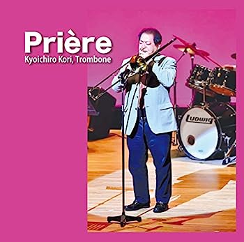樂天商城 - 【中古】［CD］Pri?re