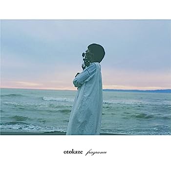 楽天IINEX【中古】［CD］Otokaze/fragrance（ITDC-144）