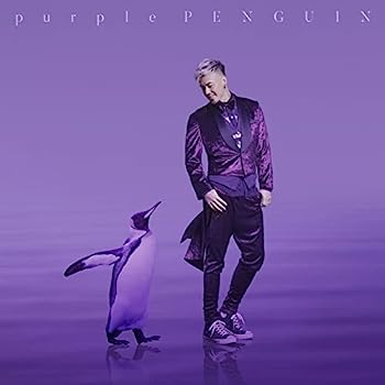 【中古】［CD］purple PENGUIN【メーカー名】【メーカー型番】【ブランド名】sTYle72 music.【商品説明】purple PENGUINこちらの商品は中古品となっております。 画像はイメージ写真ですので 商品のコンディション・付属品の有無については入荷の度異なります。 買取時より付属していたものはお付けしておりますが付属品や消耗品に保証はございません。 商品ページ画像以外の付属品はございませんのでご了承下さいませ。 中古品のため使用に影響ない程度の使用感・経年劣化（傷、汚れなど）がある場合がございます。 また、中古品の特性上ギフトには適しておりません。 当店では初期不良に限り 商品到着から7日間は返品を受付けております。 他モールとの併売品の為 完売の際はご連絡致しますのでご了承ください。 プリンター・印刷機器のご注意点 インクは配送中のインク漏れ防止の為、付属しておりませんのでご了承下さい。 ドライバー等ソフトウェア・マニュアルはメーカーサイトより最新版のダウンロードをお願い致します。 ゲームソフトのご注意点 特典・付属品・パッケージ・プロダクトコード・ダウンロードコード等は 付属していない場合がございますので事前にお問合せ下さい。 商品名に「輸入版 / 海外版 / IMPORT 」と記載されている海外版ゲームソフトの一部は日本版のゲーム機では動作しません。 お持ちのゲーム機のバージョンをあらかじめご参照のうえ動作の有無をご確認ください。 輸入版ゲームについてはメーカーサポートの対象外です。 DVD・Blu-rayのご注意点 特典・付属品・パッケージ・プロダクトコード・ダウンロードコード等は 付属していない場合がございますので事前にお問合せ下さい。 商品名に「輸入版 / 海外版 / IMPORT 」と記載されている海外版DVD・Blu-rayにつきましては 映像方式の違いの為、一般的な国内向けプレイヤーにて再生できません。 ご覧になる際はディスクの「リージョンコード」と「映像方式※DVDのみ」に再生機器側が対応している必要があります。 パソコンでは映像方式は関係ないため、リージョンコードさえ合致していれば映像方式を気にすることなく視聴可能です。 商品名に「レンタル落ち 」と記載されている商品につきましてはディスクやジャケットに管理シール（値札・セキュリティータグ・バーコード等含みます）が貼付されています。 ディスクの再生に支障の無い程度の傷やジャケットに傷み（色褪せ・破れ・汚れ・濡れ痕等）が見られる場合がありますので予めご了承ください。 2巻セット以上のレンタル落ちDVD・Blu-rayにつきましては、複数枚収納可能なトールケースに同梱してお届け致します。 トレーディングカードのご注意点 当店での「良い」表記のトレーディングカードはプレイ用でございます。 中古買取り品の為、細かなキズ・白欠け・多少の使用感がございますのでご了承下さいませ。 再録などで型番が違う場合がございます。 違った場合でも事前連絡等は致しておりませんので、型番を気にされる方はご遠慮ください。 ご注文からお届けまで 1、ご注文⇒ご注文は24時間受け付けております。 2、注文確認⇒ご注文後、当店から注文確認メールを送信します。 3、お届けまで3-10営業日程度とお考え下さい。 　※海外在庫品の場合は3週間程度かかる場合がございます。 4、入金確認⇒前払い決済をご選択の場合、ご入金確認後、配送手配を致します。 5、出荷⇒配送準備が整い次第、出荷致します。発送後に出荷完了メールにてご連絡致します。 　※離島、北海道、九州、沖縄は遅れる場合がございます。予めご了承下さい。 当店ではすり替え防止のため、シリアルナンバーを控えております。 万が一すり替え等ありました場合は然るべき対応をさせていただきます。 お客様都合によるご注文後のキャンセル・返品はお受けしておりませんのでご了承下さい。 電話対応はしておりませんので質問等はメッセージまたはメールにてお願い致します。