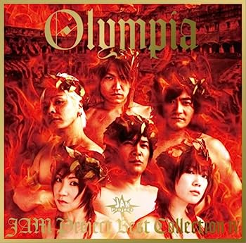 【中古】［CD］Olympia 〜JAM Project BEST COLLECTION IV〜【メーカー名】【メーカー型番】【ブランド名】ランティス【商品説明】Olympia 〜JAM Project BEST COLLECTION IV〜こちらの商品は中古品となっております。 画像はイメージ写真ですので 商品のコンディション・付属品の有無については入荷の度異なります。 買取時より付属していたものはお付けしておりますが付属品や消耗品に保証はございません。 商品ページ画像以外の付属品はございませんのでご了承下さいませ。 中古品のため使用に影響ない程度の使用感・経年劣化（傷、汚れなど）がある場合がございます。 また、中古品の特性上ギフトには適しておりません。 当店では初期不良に限り 商品到着から7日間は返品を受付けております。 他モールとの併売品の為 完売の際はご連絡致しますのでご了承ください。 プリンター・印刷機器のご注意点 インクは配送中のインク漏れ防止の為、付属しておりませんのでご了承下さい。 ドライバー等ソフトウェア・マニュアルはメーカーサイトより最新版のダウンロードをお願い致します。 ゲームソフトのご注意点 特典・付属品・パッケージ・プロダクトコード・ダウンロードコード等は 付属していない場合がございますので事前にお問合せ下さい。 商品名に「輸入版 / 海外版 / IMPORT 」と記載されている海外版ゲームソフトの一部は日本版のゲーム機では動作しません。 お持ちのゲーム機のバージョンをあらかじめご参照のうえ動作の有無をご確認ください。 輸入版ゲームについてはメーカーサポートの対象外です。 DVD・Blu-rayのご注意点 特典・付属品・パッケージ・プロダクトコード・ダウンロードコード等は 付属していない場合がございますので事前にお問合せ下さい。 商品名に「輸入版 / 海外版 / IMPORT 」と記載されている海外版DVD・Blu-rayにつきましては 映像方式の違いの為、一般的な国内向けプレイヤーにて再生できません。 ご覧になる際はディスクの「リージョンコード」と「映像方式※DVDのみ」に再生機器側が対応している必要があります。 パソコンでは映像方式は関係ないため、リージョンコードさえ合致していれば映像方式を気にすることなく視聴可能です。 商品名に「レンタル落ち 」と記載されている商品につきましてはディスクやジャケットに管理シール（値札・セキュリティータグ・バーコード等含みます）が貼付されています。 ディスクの再生に支障の無い程度の傷やジャケットに傷み（色褪せ・破れ・汚れ・濡れ痕等）が見られる場合がありますので予めご了承ください。 2巻セット以上のレンタル落ちDVD・Blu-rayにつきましては、複数枚収納可能なトールケースに同梱してお届け致します。 トレーディングカードのご注意点 当店での「良い」表記のトレーディングカードはプレイ用でございます。 中古買取り品の為、細かなキズ・白欠け・多少の使用感がございますのでご了承下さいませ。 再録などで型番が違う場合がございます。 違った場合でも事前連絡等は致しておりませんので、型番を気にされる方はご遠慮ください。 ご注文からお届けまで 1、ご注文⇒ご注文は24時間受け付けております。 2、注文確認⇒ご注文後、当店から注文確認メールを送信します。 3、お届けまで3-10営業日程度とお考え下さい。 　※海外在庫品の場合は3週間程度かかる場合がございます。 4、入金確認⇒前払い決済をご選択の場合、ご入金確認後、配送手配を致します。 5、出荷⇒配送準備が整い次第、出荷致します。発送後に出荷完了メールにてご連絡致します。 　※離島、北海道、九州、沖縄は遅れる場合がございます。予めご了承下さい。 当店ではすり替え防止のため、シリアルナンバーを控えております。 万が一すり替え等ありました場合は然るべき対応をさせていただきます。 お客様都合によるご注文後のキャンセル・返品はお受けしておりませんのでご了承下さい。 電話対応はしておりませんので質問等はメッセージまたはメールにてお願い致します。