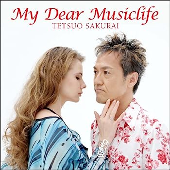 MY DEAR MUSICLIFE