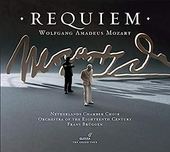 【中古】［CD］Mozart: Requiem/ Trauermusik