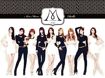 【中古】［CD］Nine Muses 2nd Single - Dolls (韓国盤)