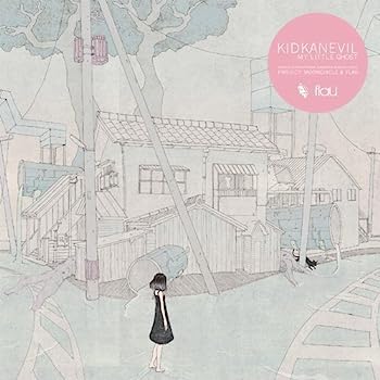 【中古】［CD］My Little Ghost