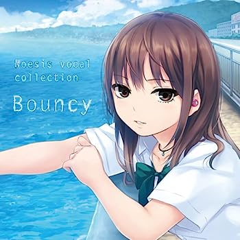 楽天市場】noesis vocal collection“bouncy”の通販